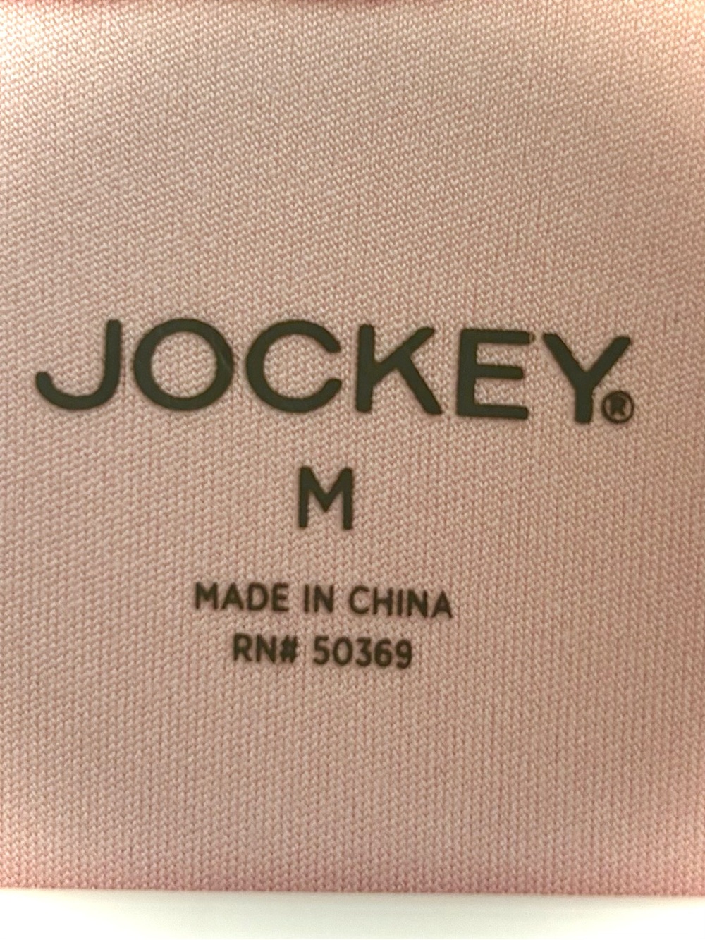 Jockey Women's Zip-Front Utility Jacket in Pink - Picture 3 of 3